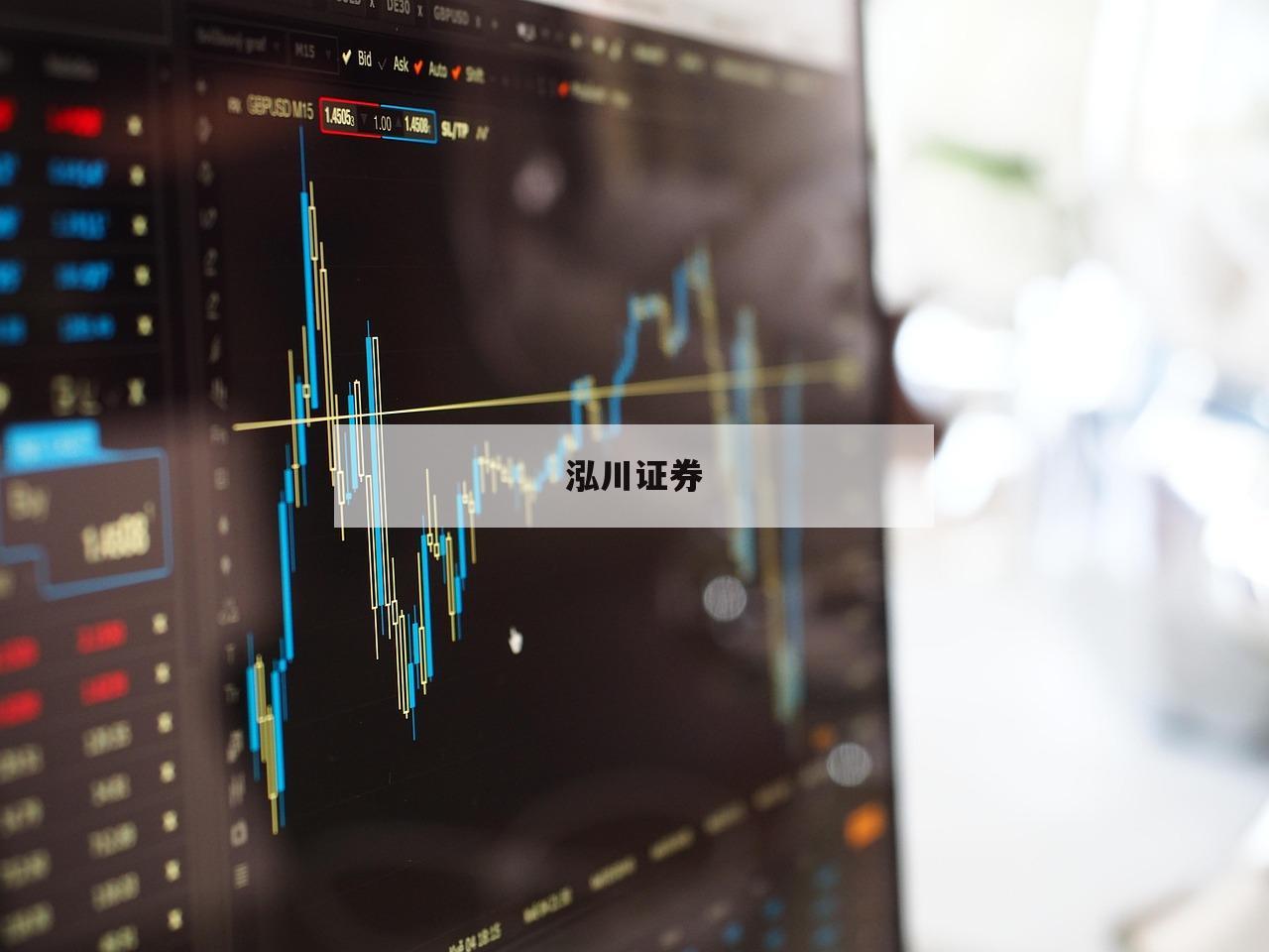 理财利器，配资之家助你实现资金翻倍梦想