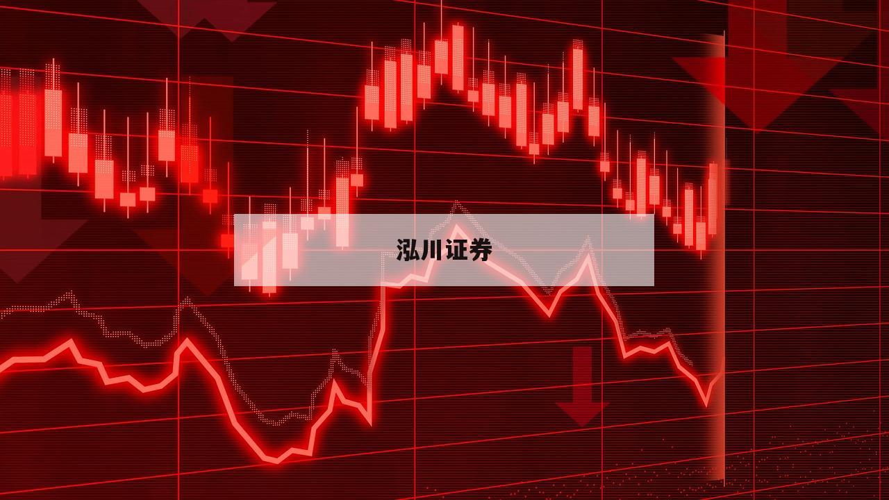 配资投资攻略：掌握技巧，轻松盈利