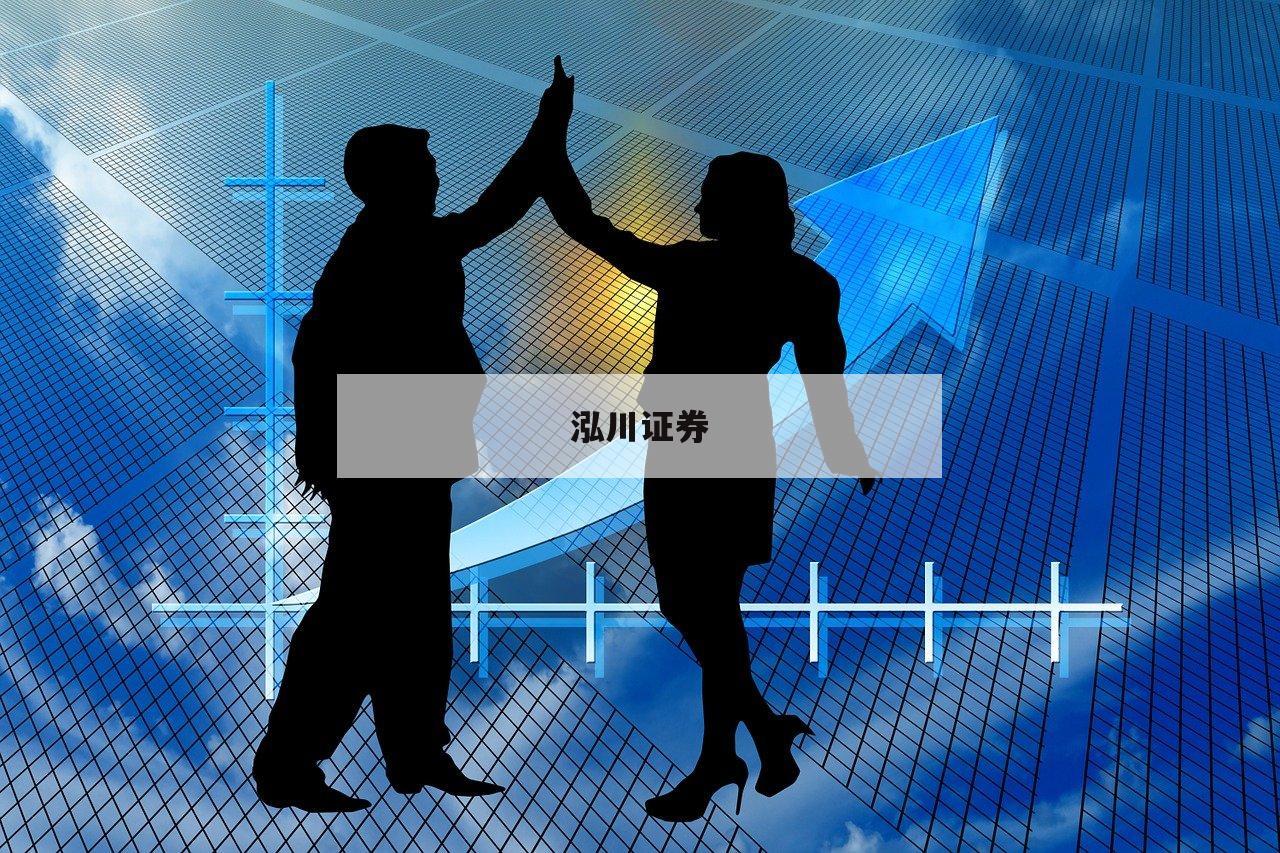 配资门户网