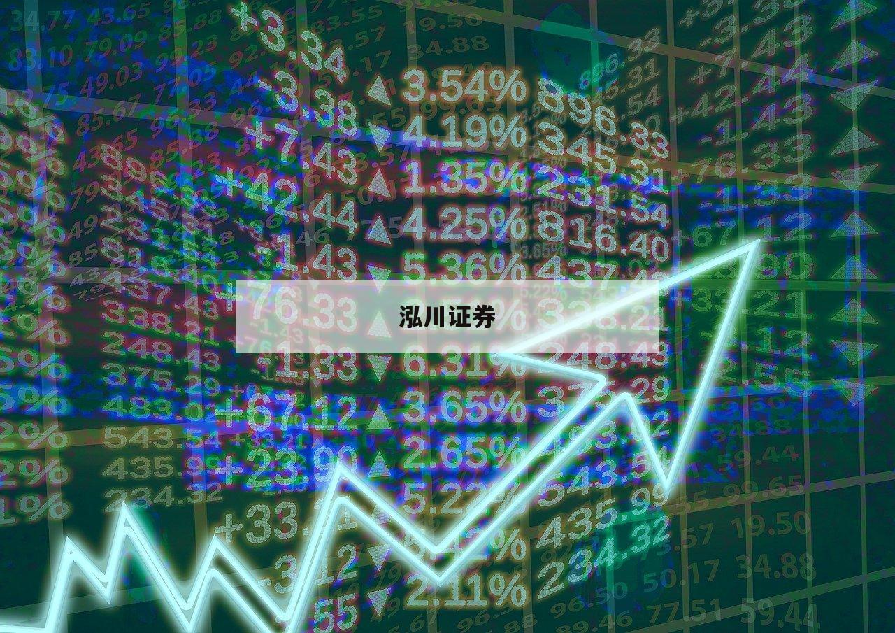 配资门户网如何改变你的投资策略？